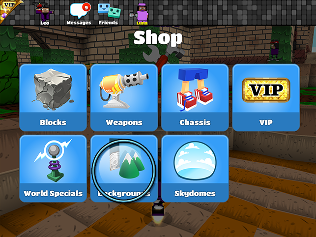 bsp_shop_backgorunds.png